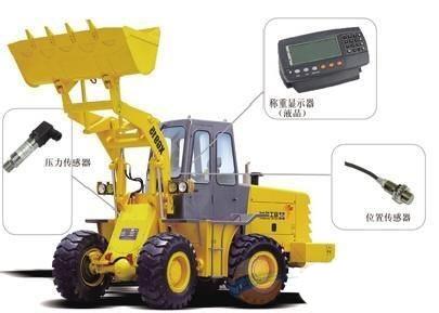 蘭州金和地磅DSF-1裝載機(jī)秤